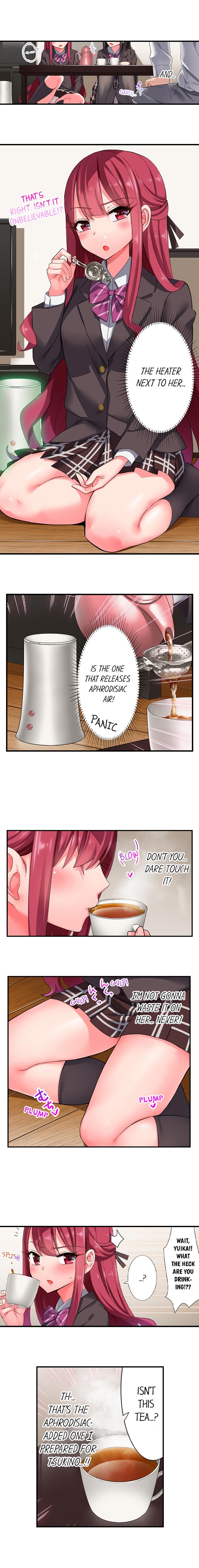 360° Aphrodisiac Trap | 360º Biyaku Trap ~Sunao ni Nurechau Tsundere Ana~ page 12 full