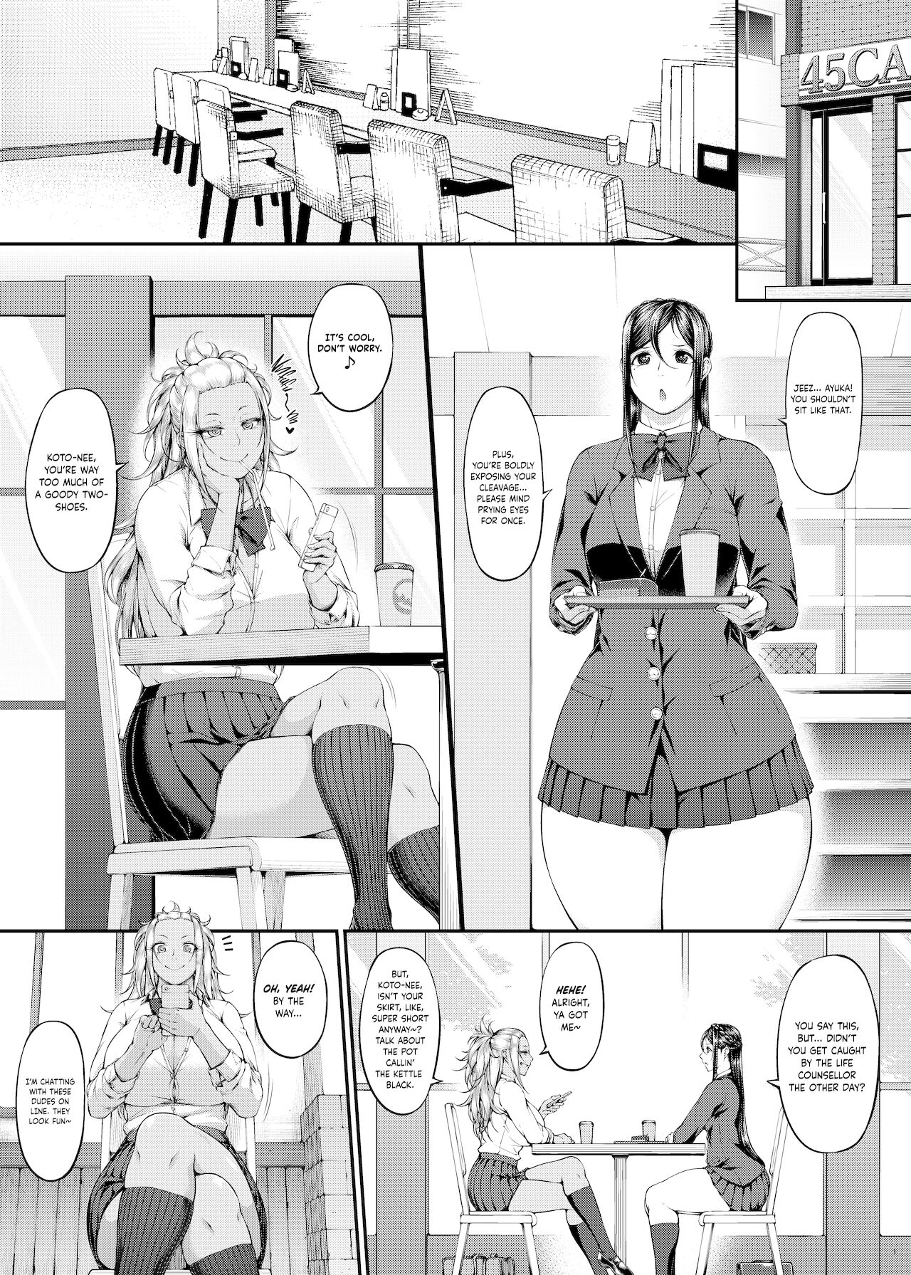 Kahanshin Daiichi Shugi 3 | Preference for the Lower Body 3 page 3 full