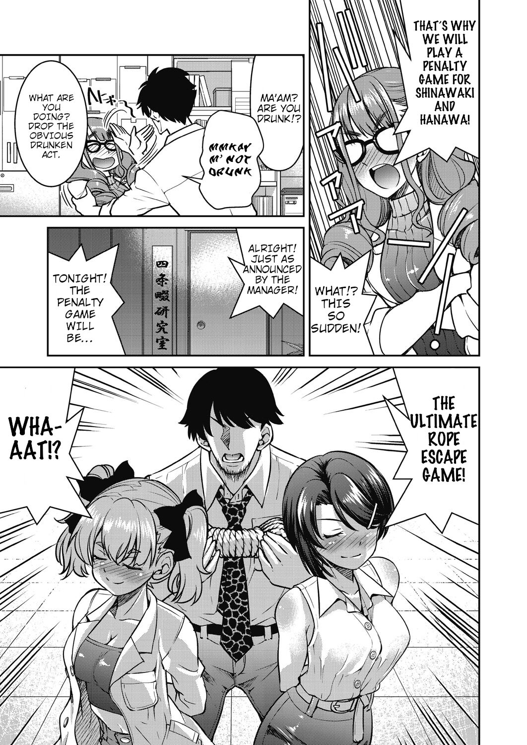 Genjitsu Sekai Cheat Nawashi Yon no Nawa | Real World Cheat Rope Master Fourth Rope page 11 full