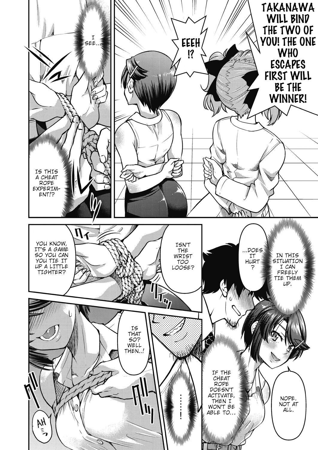 Genjitsu Sekai Cheat Nawashi Yon no Nawa | Real World Cheat Rope Master Fourth Rope page 12 full
