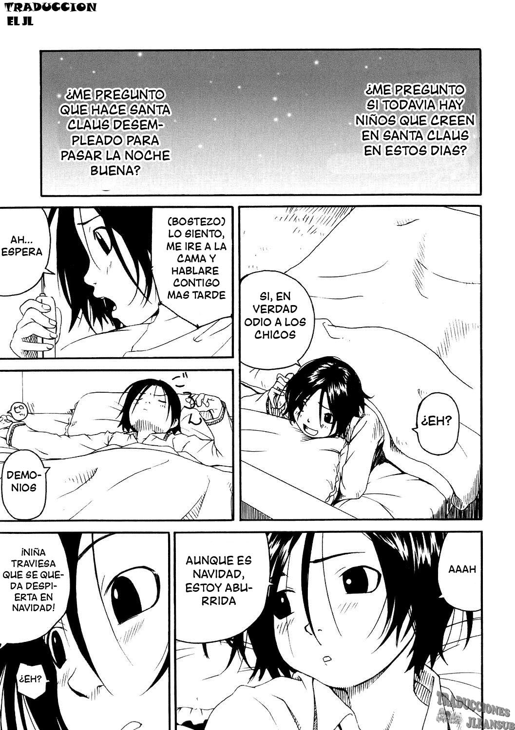 Santa Claus wa Gesuyarou | Santa Claus Is A Shithead page 1 full