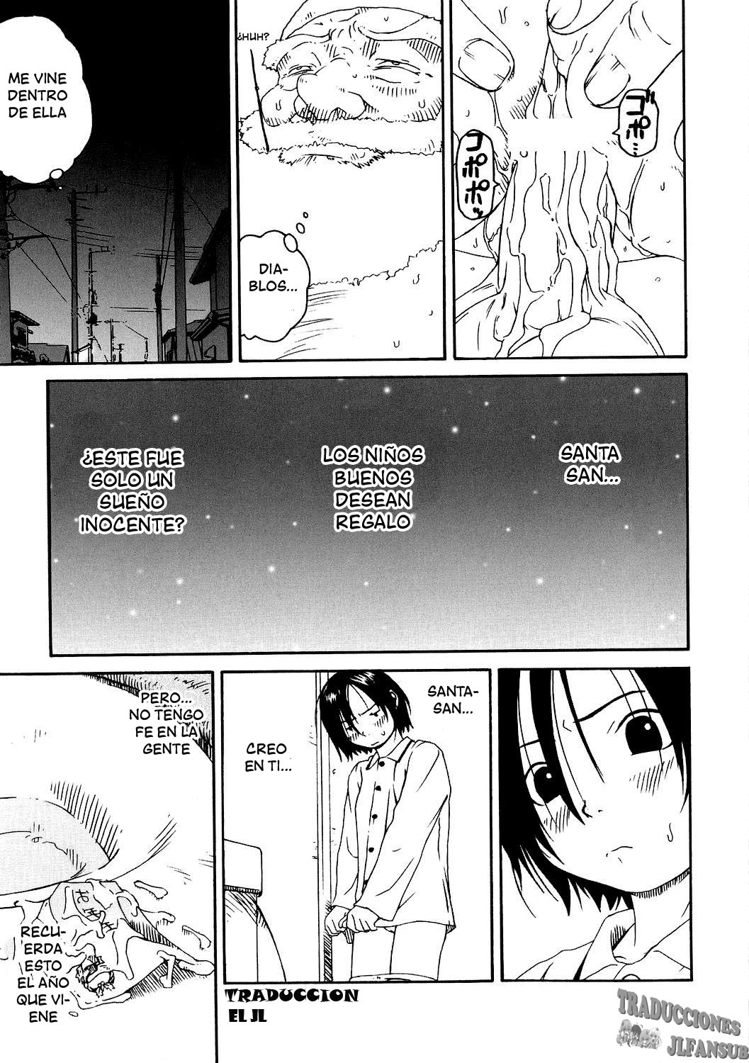 Santa Claus wa Gesuyarou | Santa Claus Is A Shithead page 11 full