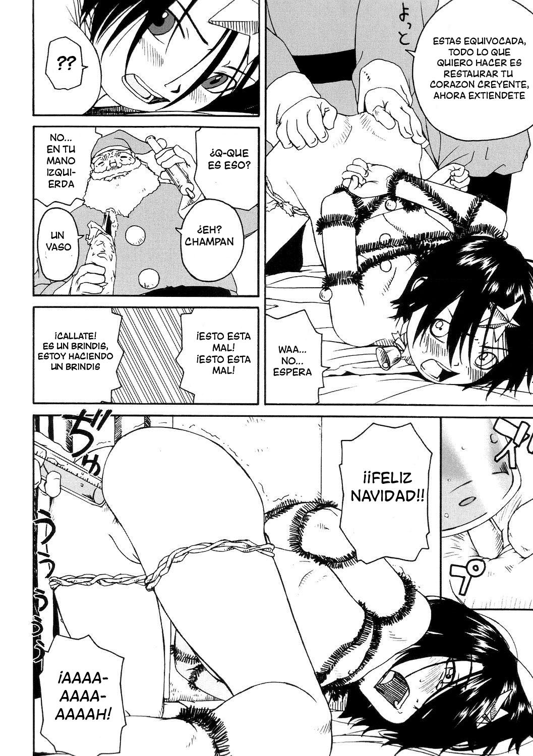 Santa Claus wa Gesuyarou | Santa Claus Is A Shithead page 4 full
