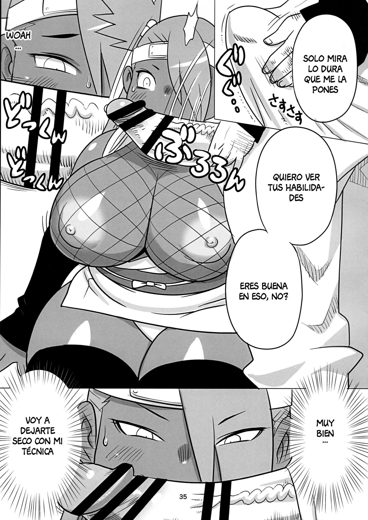 Akimichi Chocho Tadaima Kunoichi Shugyochu Maki no Awase page 12 full