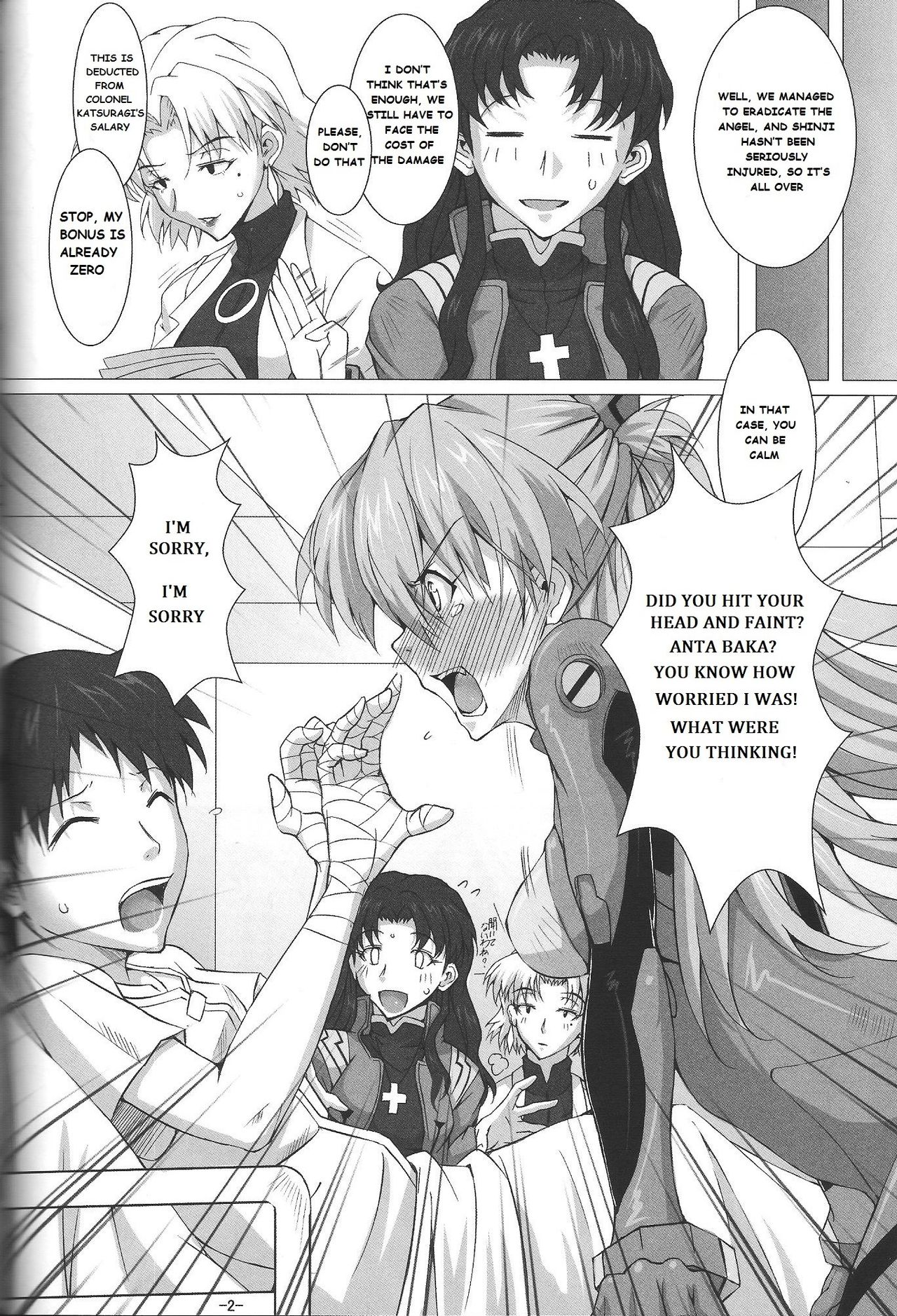 Taii to Issho ni Poka Poka Shiyou! page 3 full