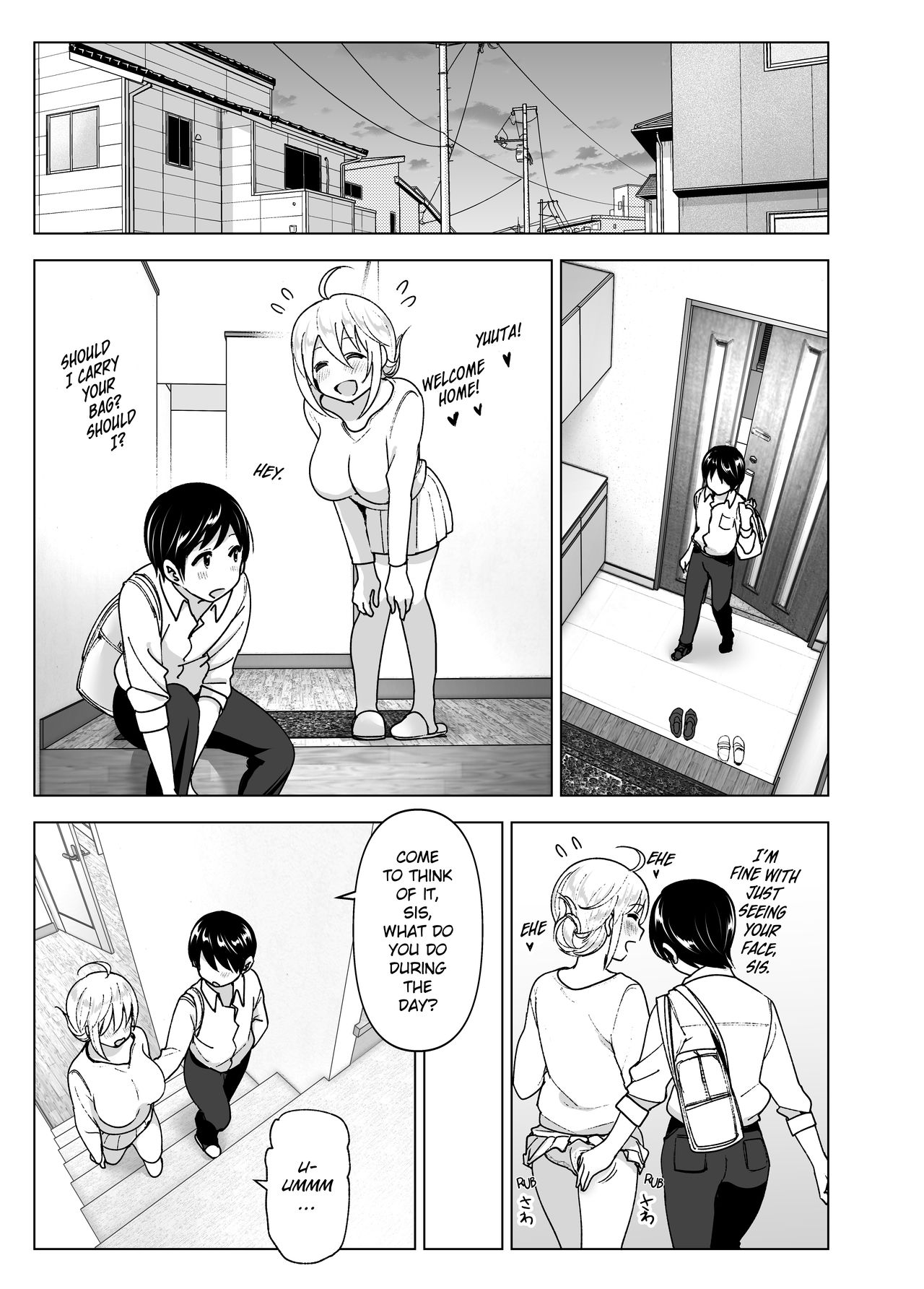 Mukashi wa Kakko Yokatta 2 | She Used to Be Cool 2 page 10 full