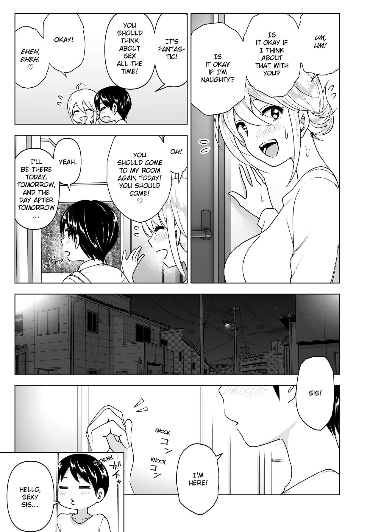 Mukashi wa Kakko Yokatta 2 | She Used to Be Cool 2 page 12 full