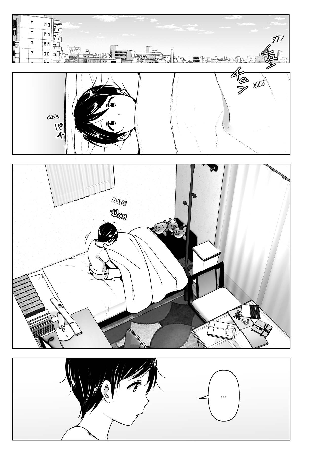 Mukashi wa Kakko Yokatta 2 | She Used to Be Cool 2 page 2 full
