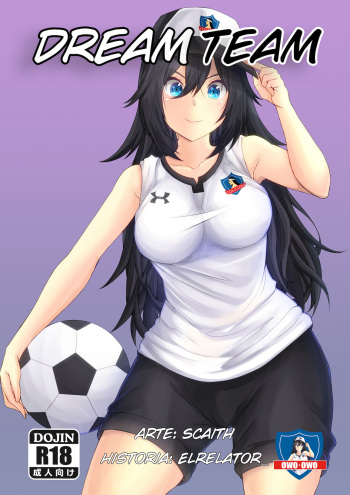 (Scaith) Dream Team [English] cover