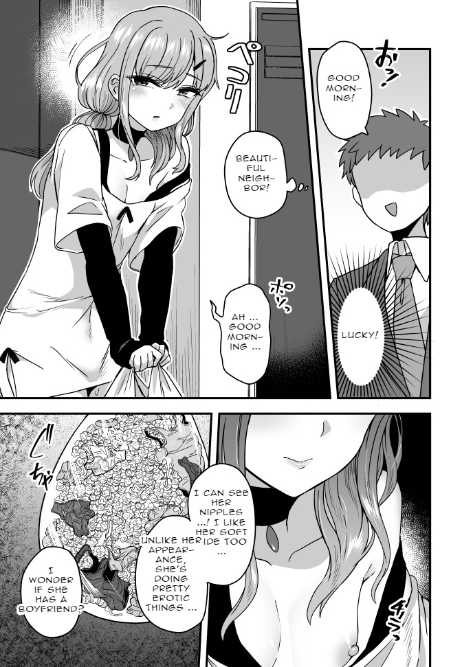Neighbor's Secret page 1 full