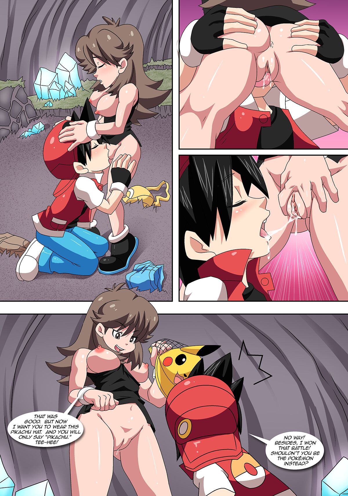 Lucky Me page 11 full