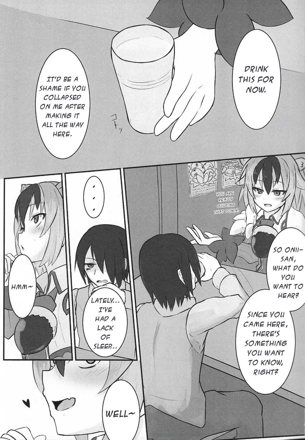 Mamono Musume Souguuki Case: Ratatoskr page 4 full