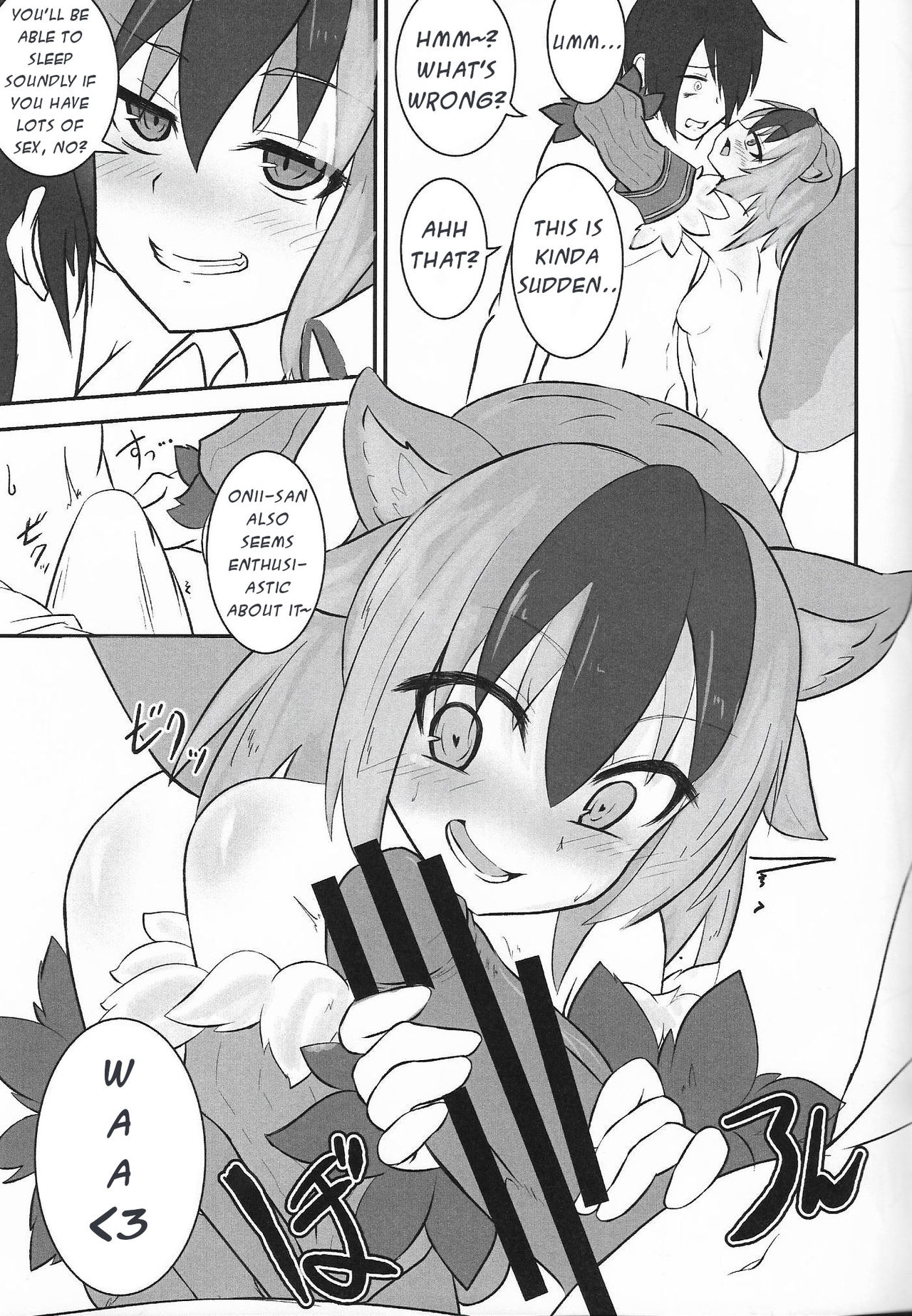 Mamono Musume Souguuki Case: Ratatoskr page 6 full