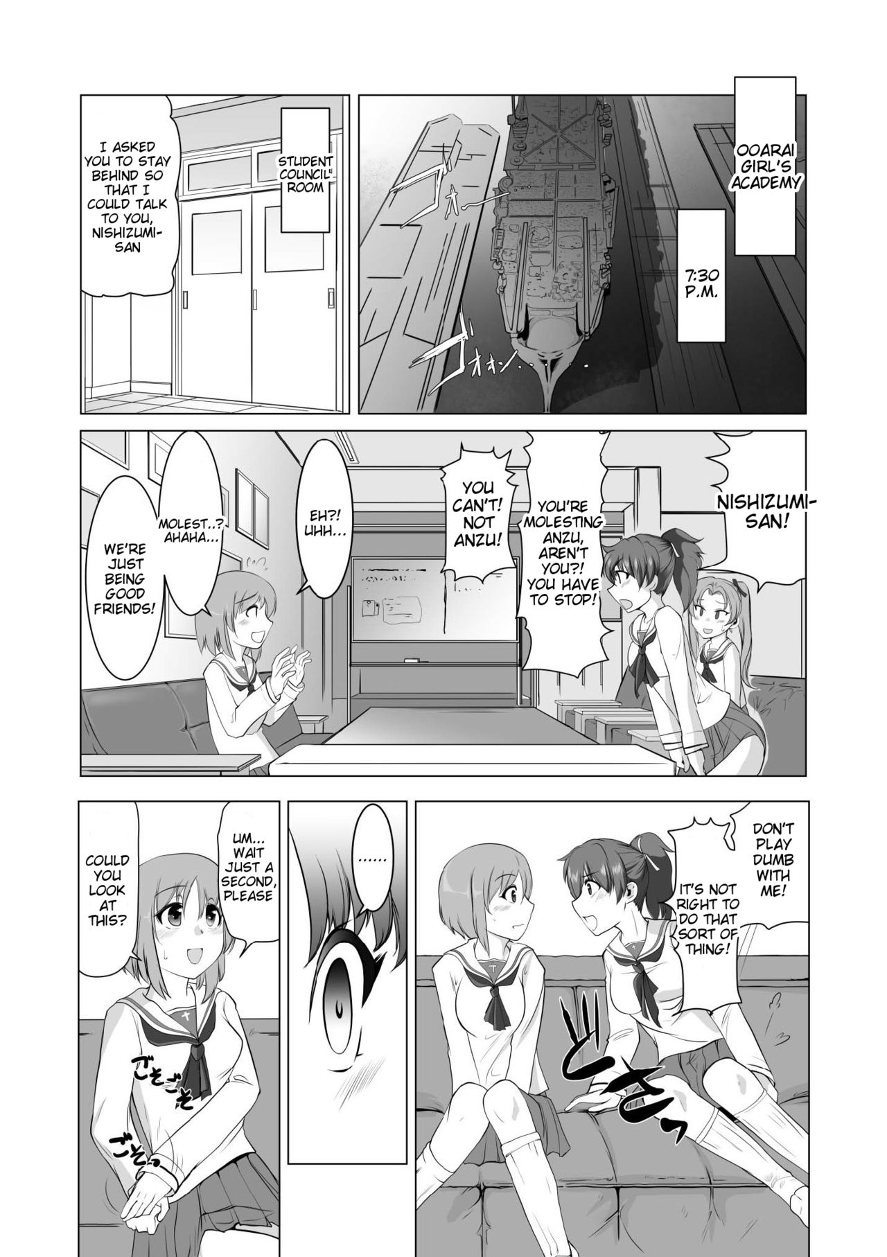 Saimin Zecchou Yuzu Shibori page 2 full