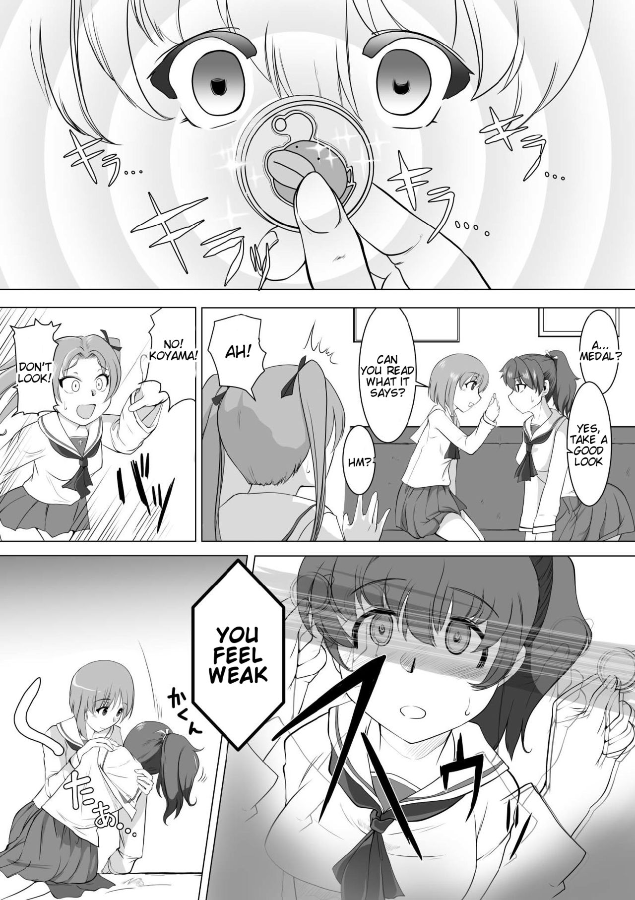 Saimin Zecchou Yuzu Shibori page 3 full