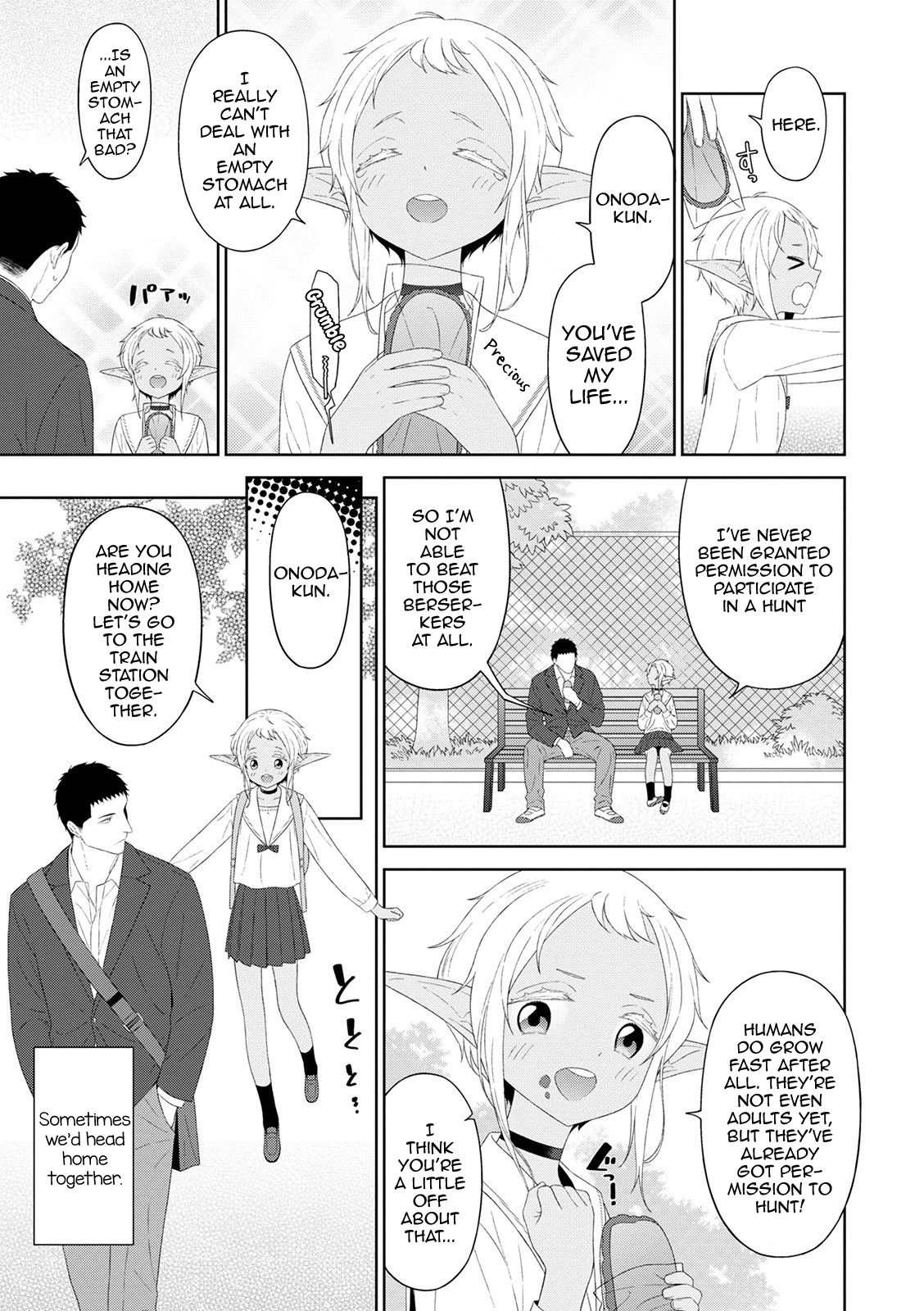 Doki Doki Taiken♥Gakuen Heaven!! page 5 full