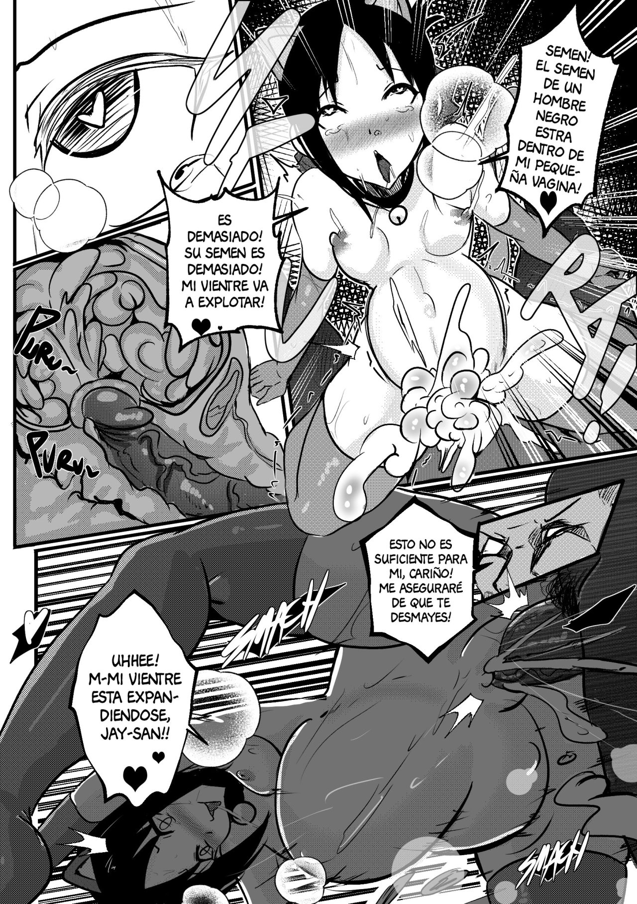 B-Trayal 32 + Extras page 11 full