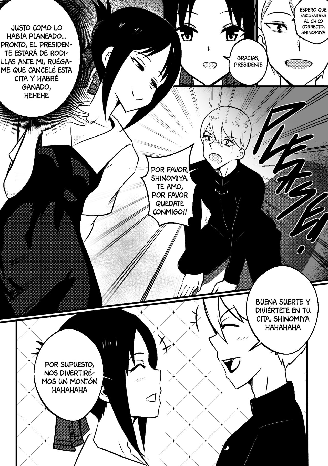 B-Trayal 32 + Extras page 3 full