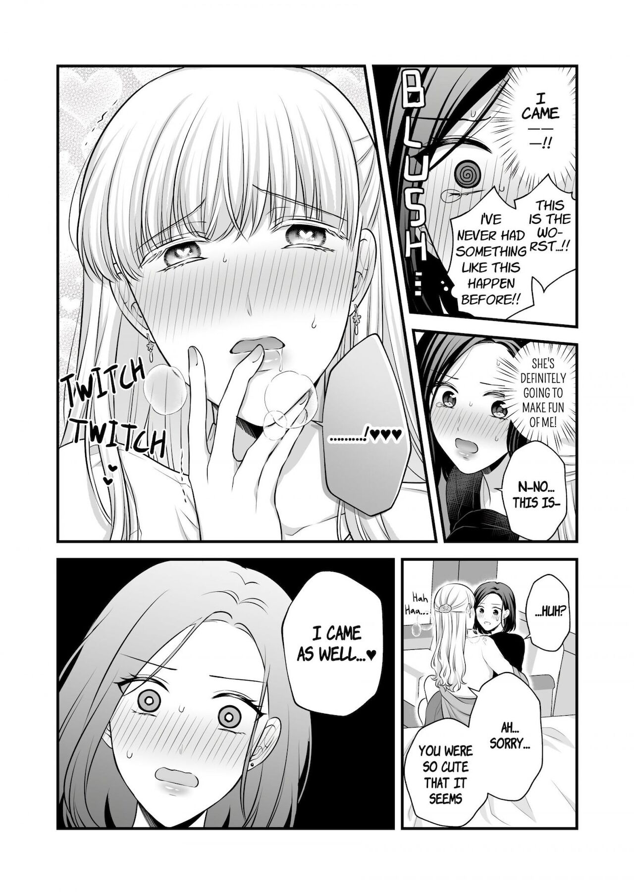 Aishite Ii no wa, Karada dake page 10 full