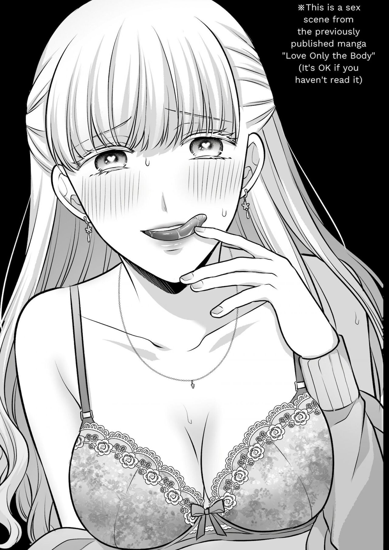Aishite Ii no wa, Karada dake page 3 full