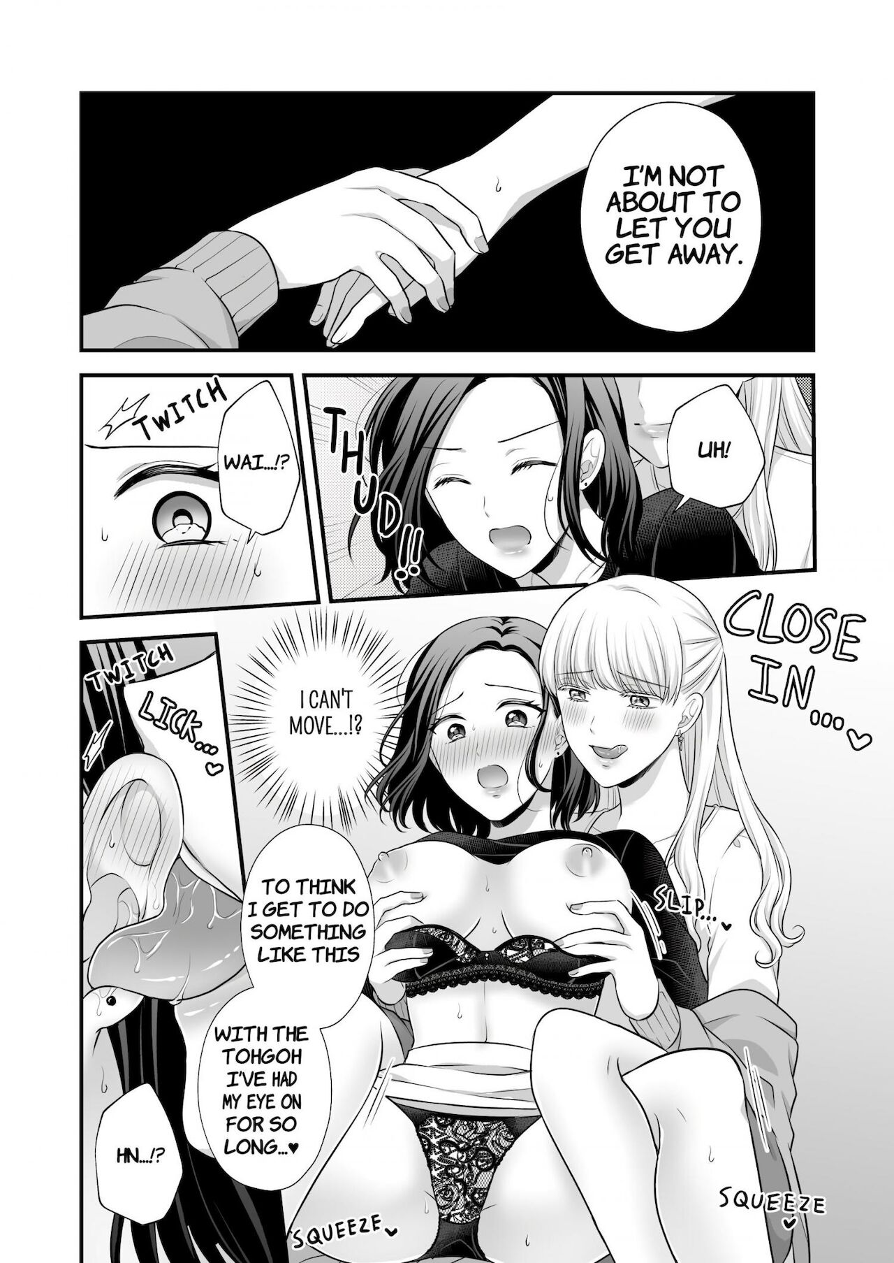 Aishite Ii no wa, Karada dake page 7 full