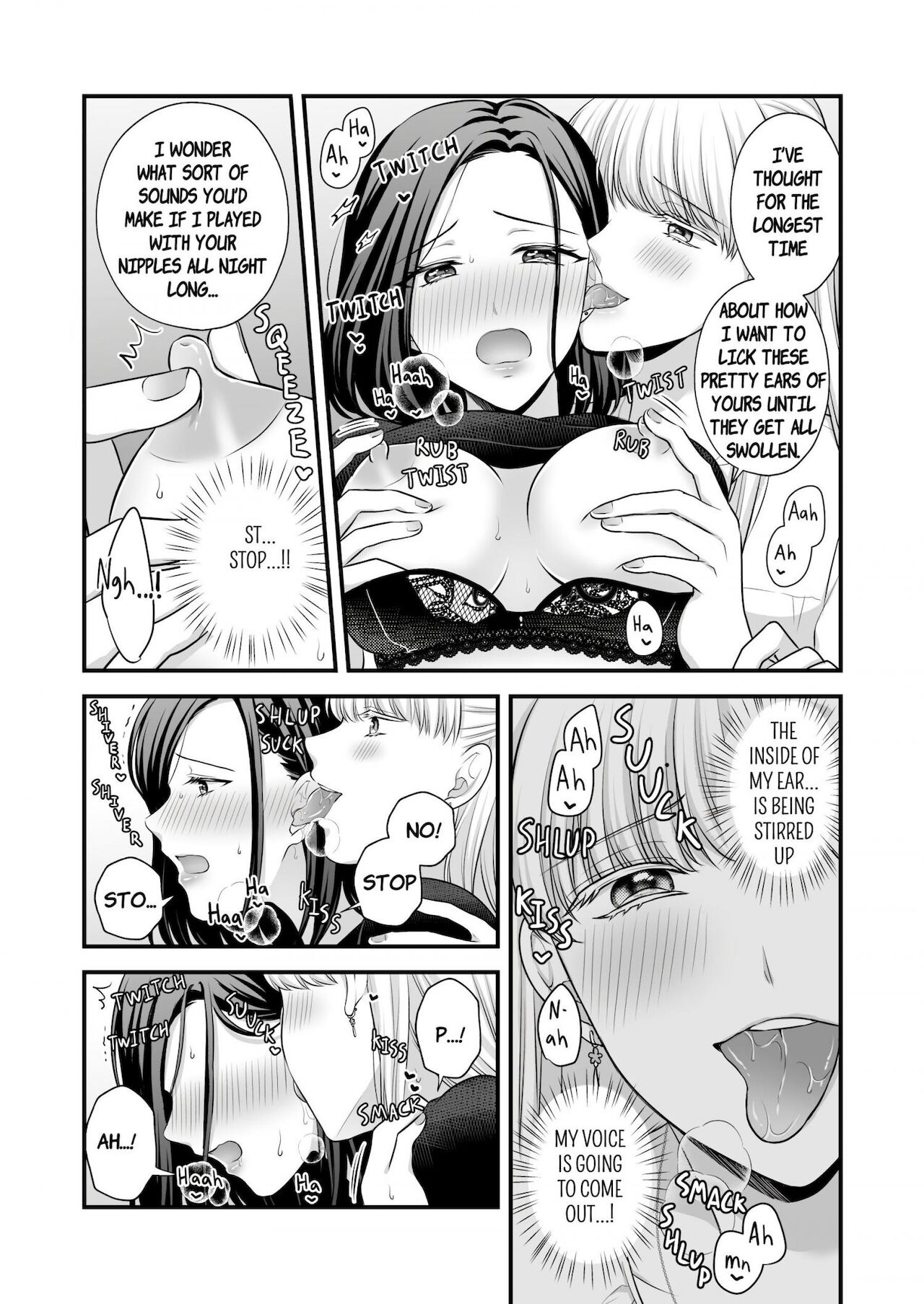 Aishite Ii no wa, Karada dake page 8 full