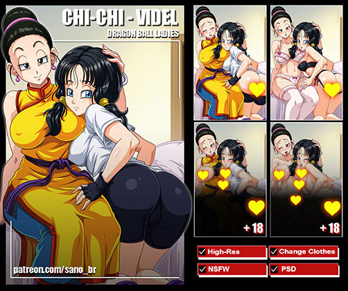 ARTIST Sano-BR page 3 full