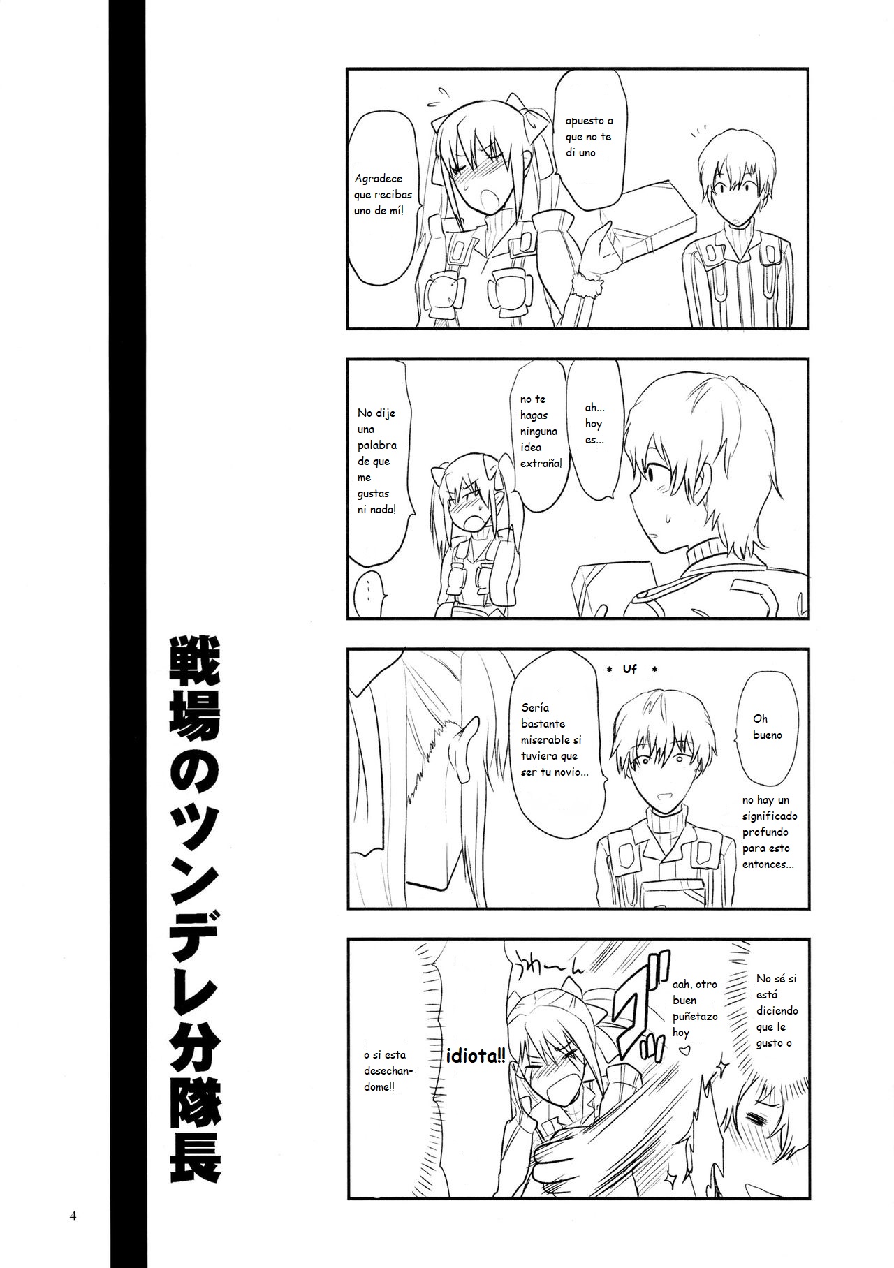 Senjou no Tsundere Buntaichou | The Tsundere Squad Commander of the Battlefield page 4 full