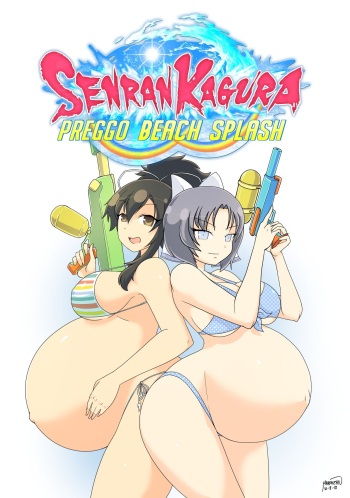Senran Kagura: Preggo Beach Splash [Spanish] cover