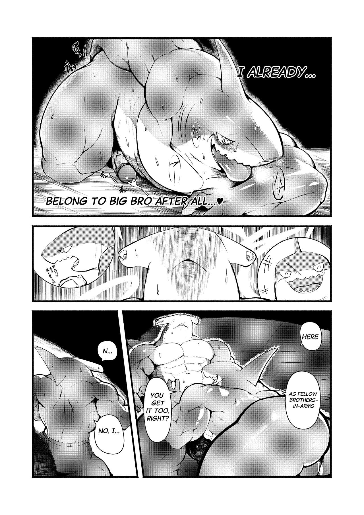 Real Brothers page 4 full
