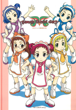 -ojamajo illusion diary-