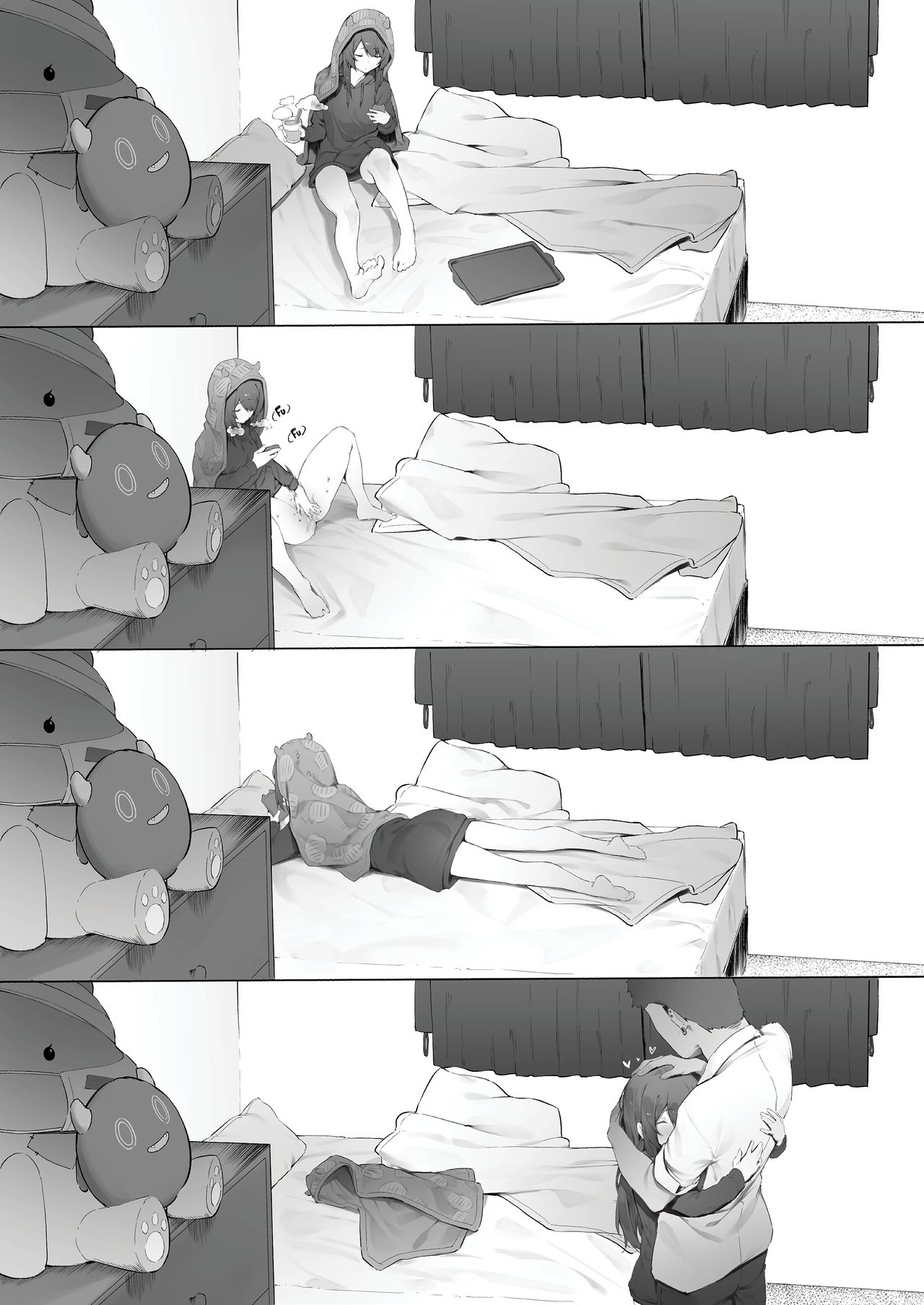 Osaki page 2 full