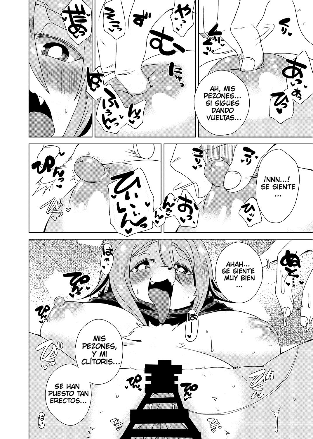 Kemono no Ogibo-san | Furry Mother-in-Law page 11 full
