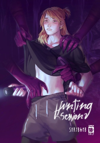 [Sarybomb] Hunting Session cover