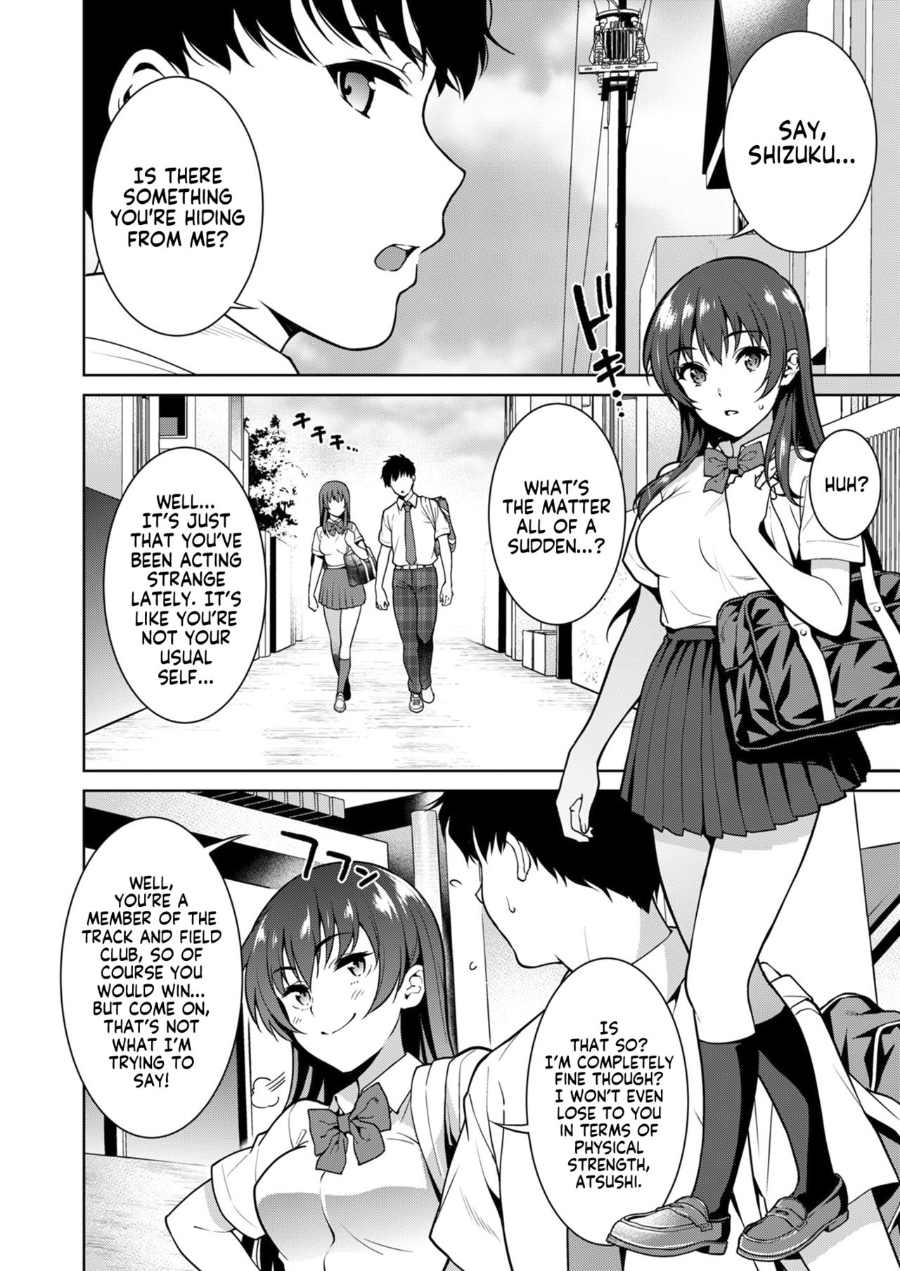 Akai Shizuku | Red Droplets page 11 full