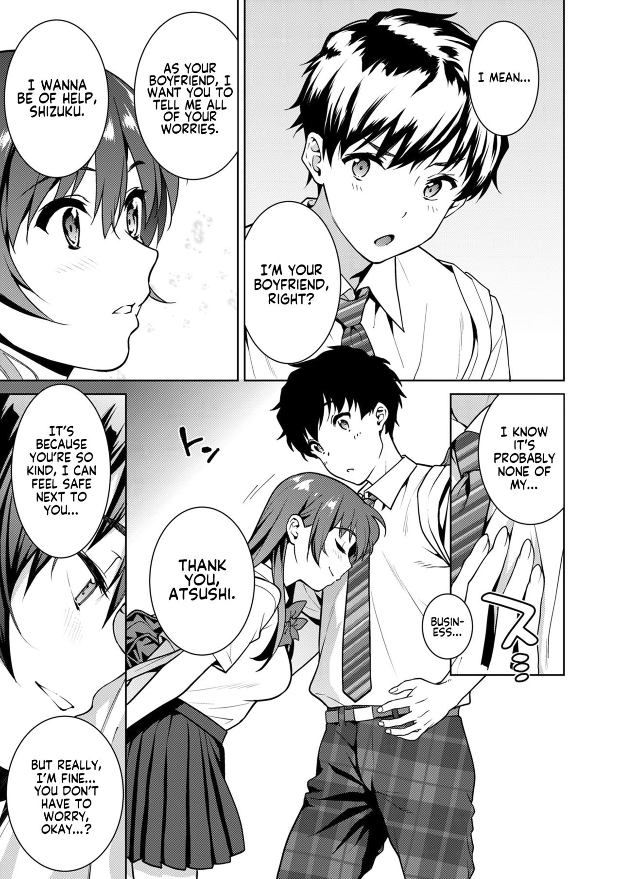 Akai Shizuku | Red Droplets page 12 full