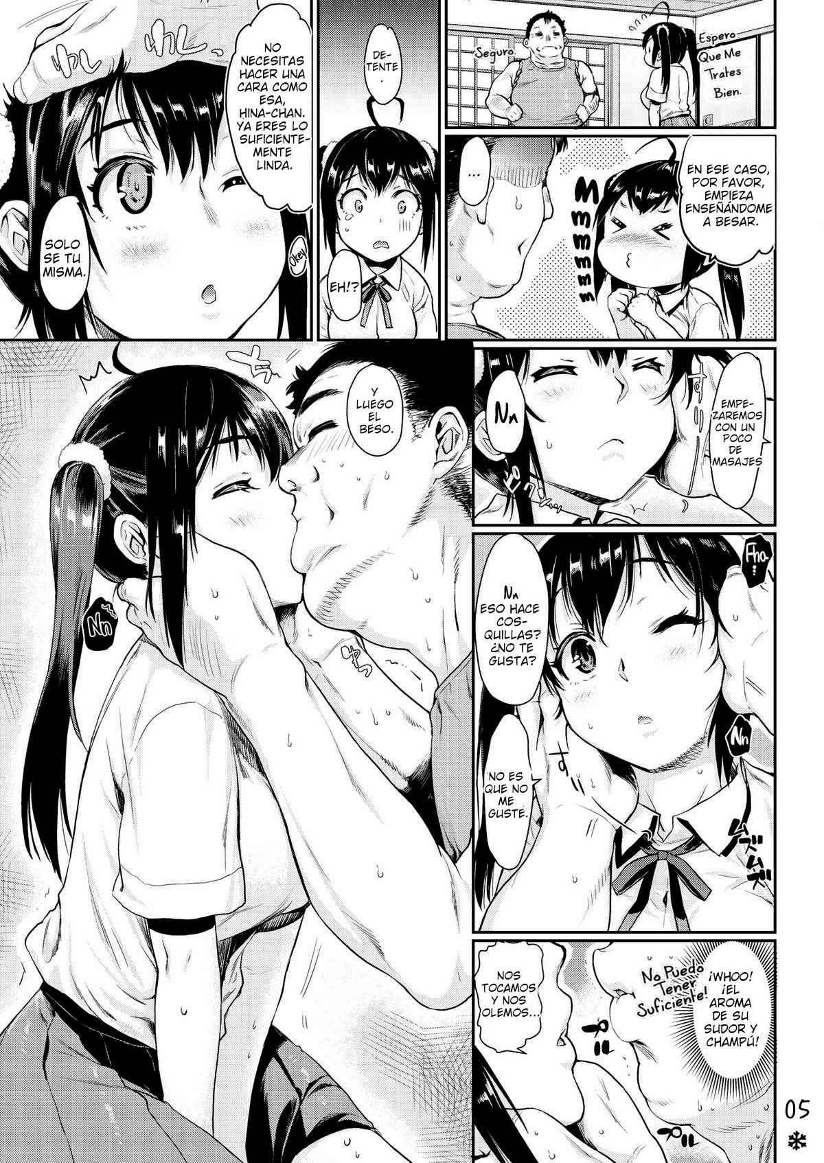 Naka Made Oshiete! page 5 full