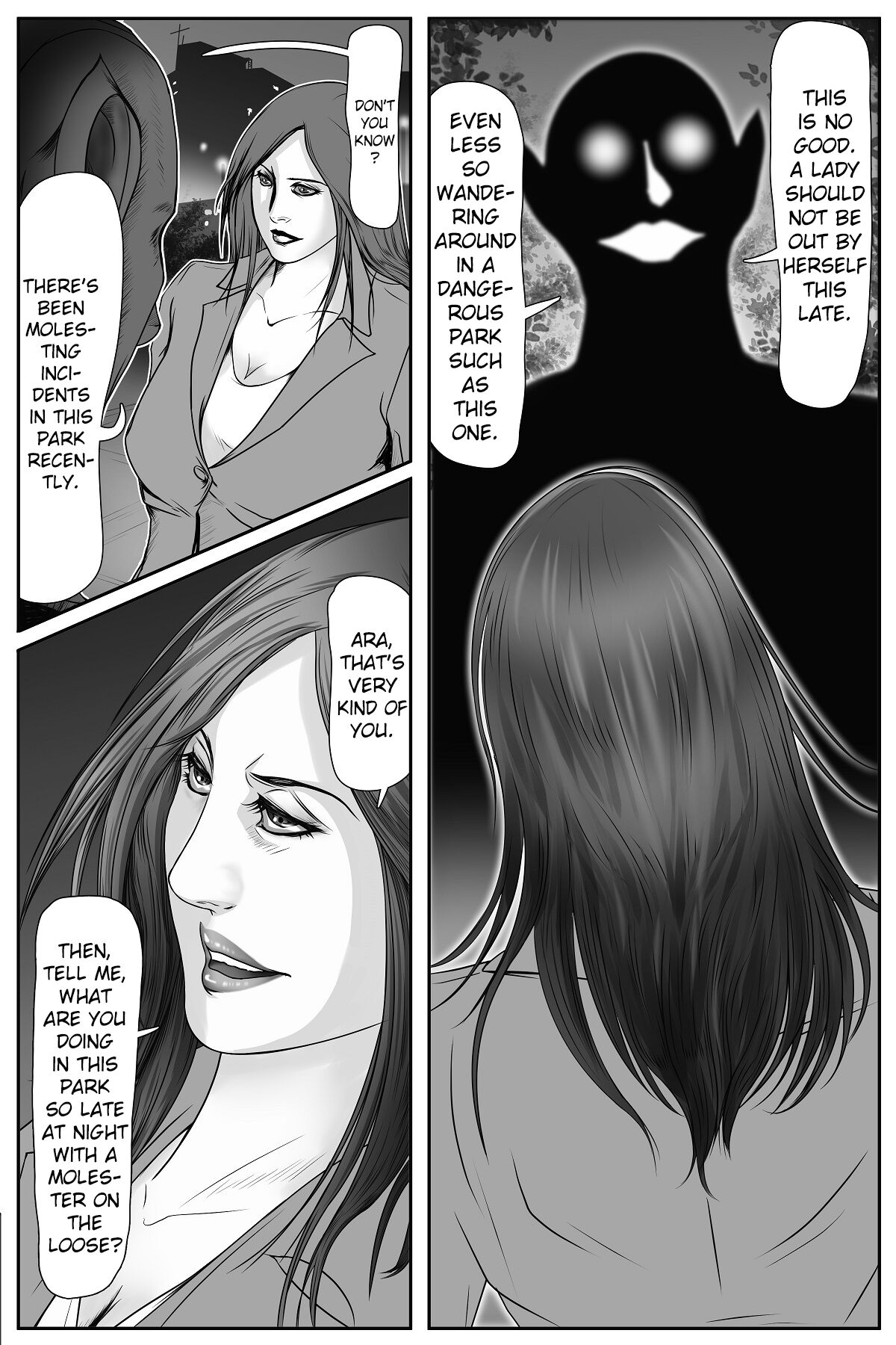 The Devil's Gate: The Night of the Beautiful Female Detective's Fall page 11 full