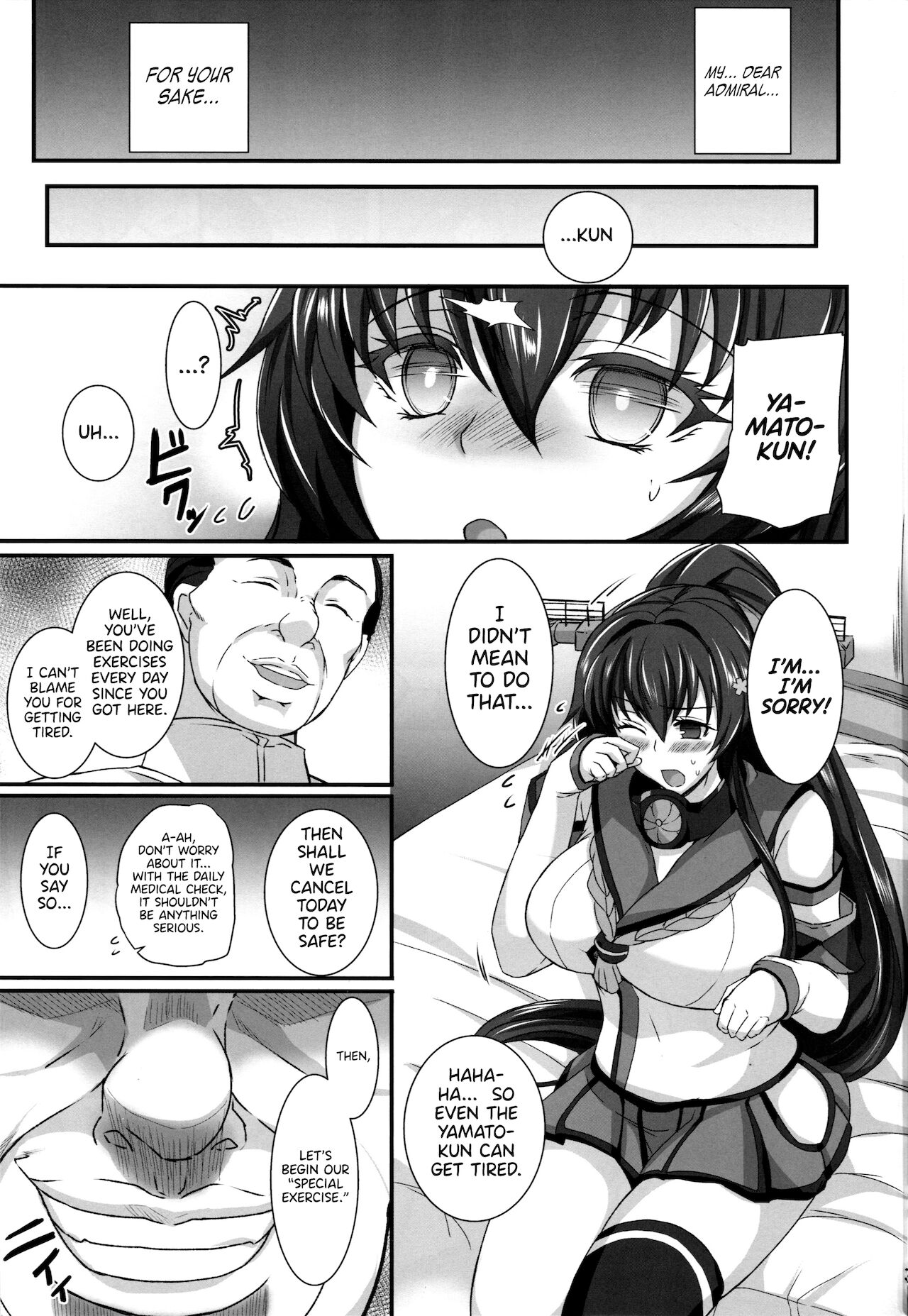Yamato Dakkan | Stolen Battleship Yamato page 4 full