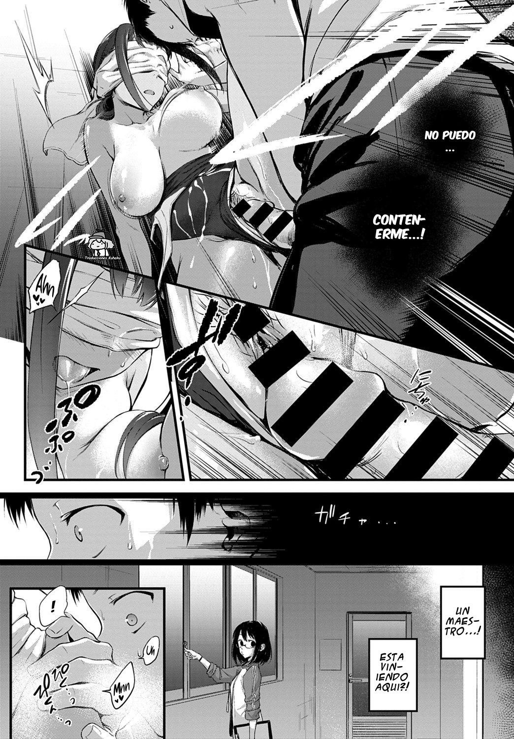 Hide and Heat page 12 full