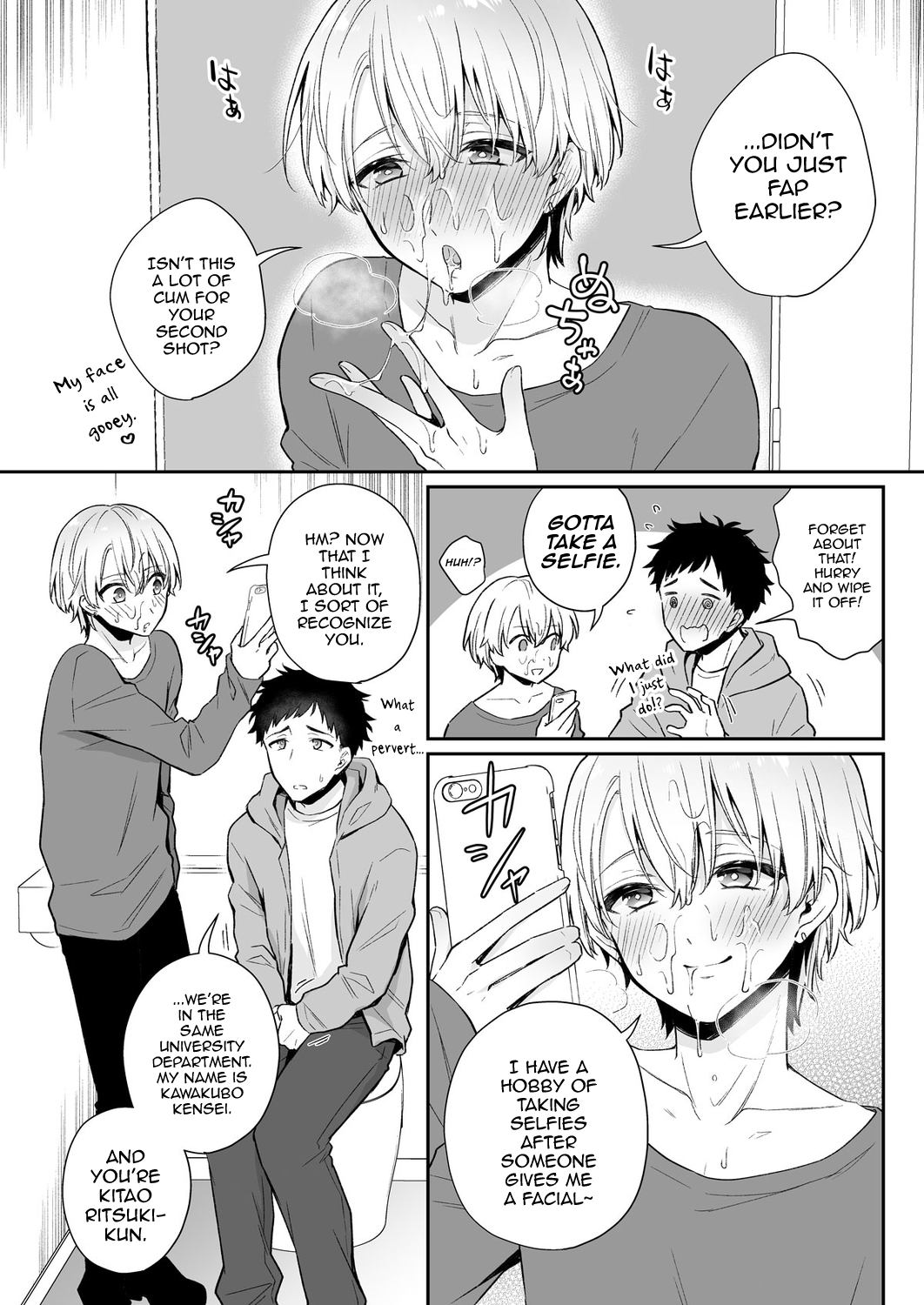 Koi Aji, Choudai ~Bukkake Mania to Zetsurin-kun~ page 12 full