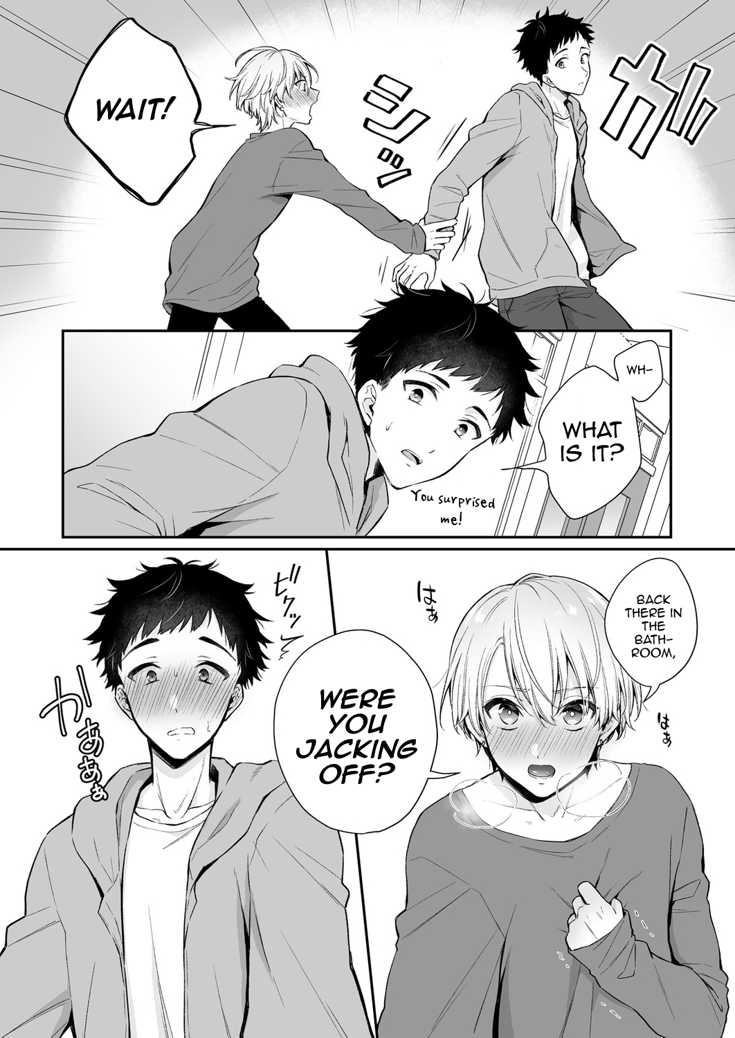 Koi Aji, Choudai ~Bukkake Mania to Zetsurin-kun~ page 7 full