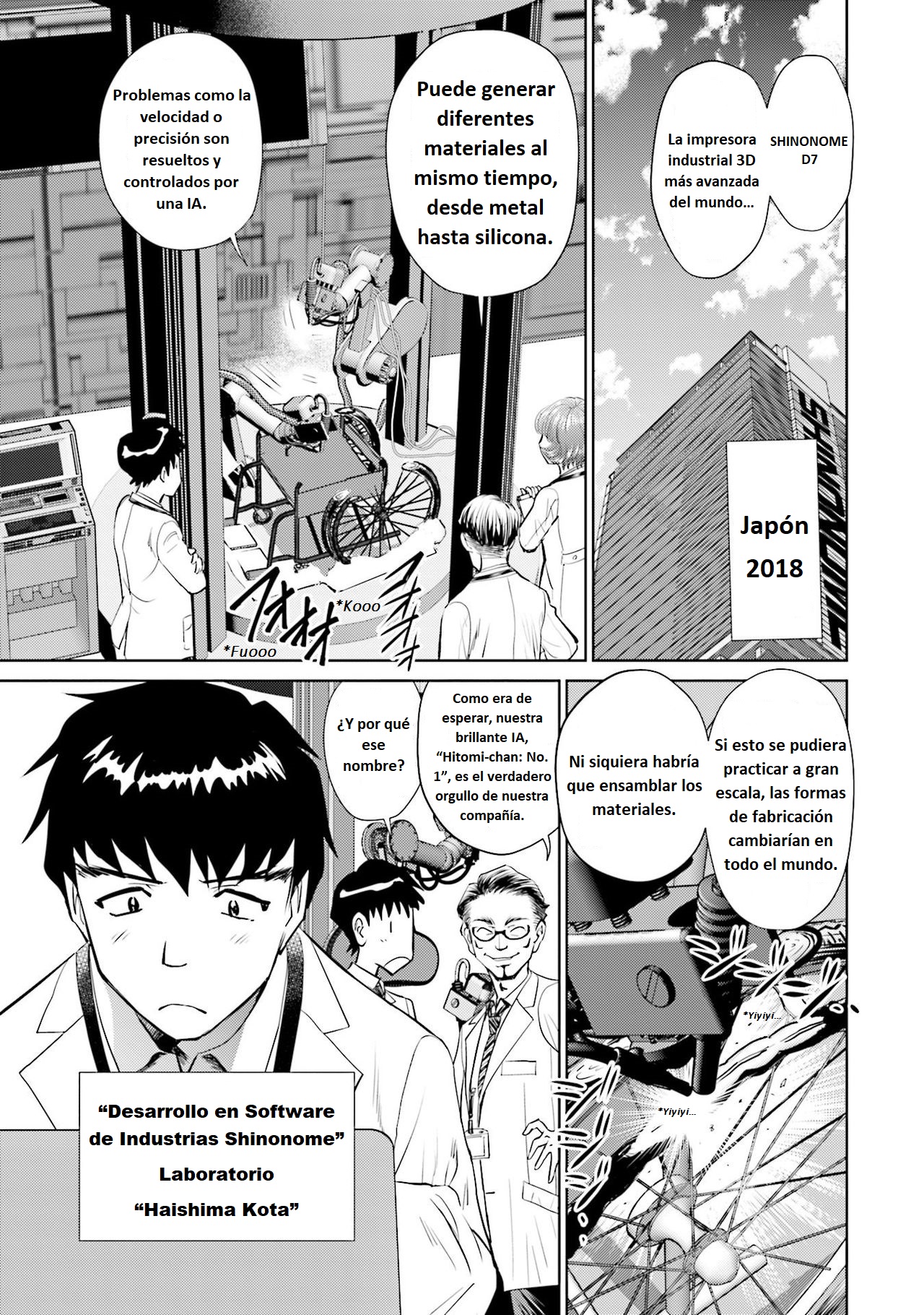 Shuumatsu Kazoku Keikaku | La última planificación familiar page 7 full