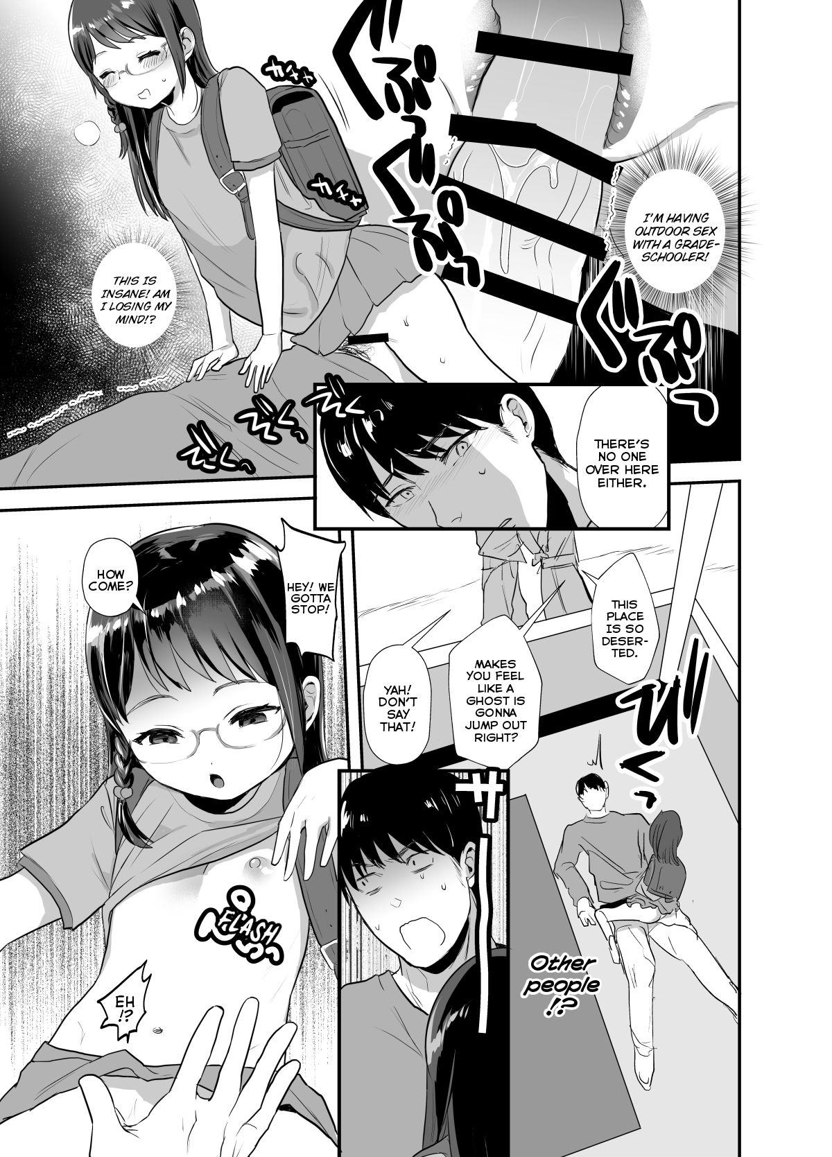 Otonashisou na Ko ni Te o Dashite Gyaku ni Moteasobareru Hanashi | A Reverse Sexual Predator Story Of a Seemingly Docile Little Girl page 12 full