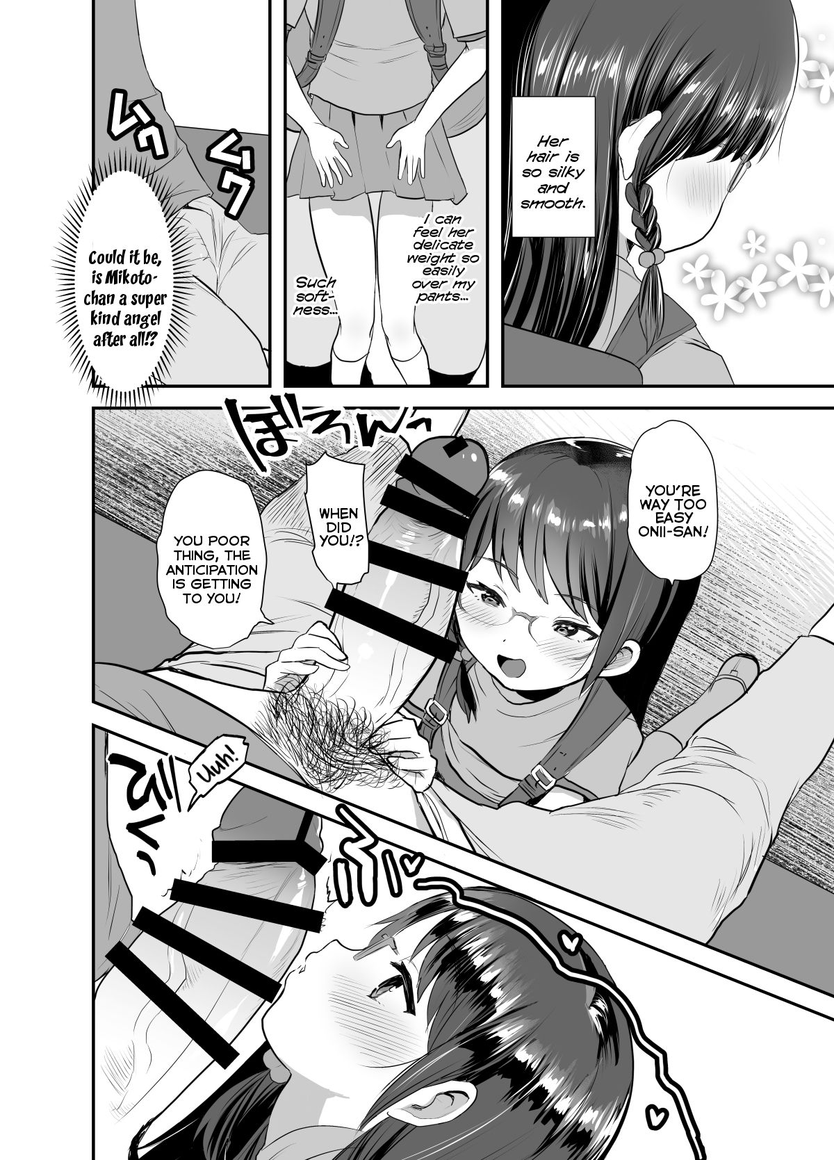 Otonashisou na Ko ni Te o Dashite Gyaku ni Moteasobareru Hanashi | A Reverse Sexual Predator Story Of a Seemingly Docile Little Girl page 7 full