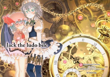 (C85) [Koutetsu (Satou Hagane)] Jack the ludo bile (Touhou Project) [English] [xinsu] cover