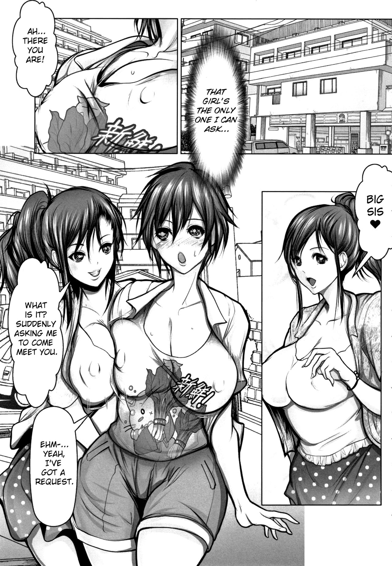 The blessed Plu-san Chapter 7 page 3 full