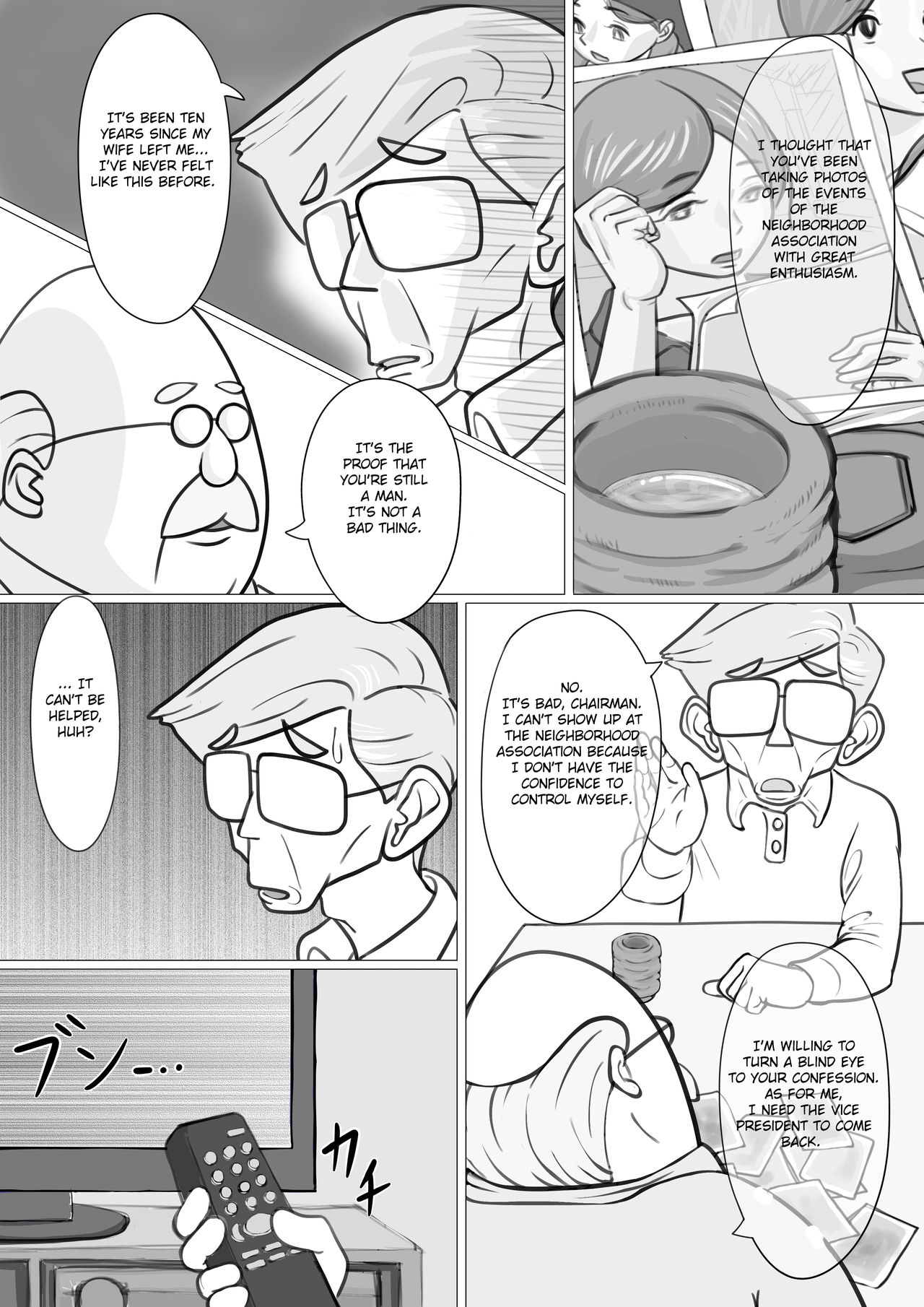 Hitozuma Yumiko no Chounaikai Houshi page 11 full
