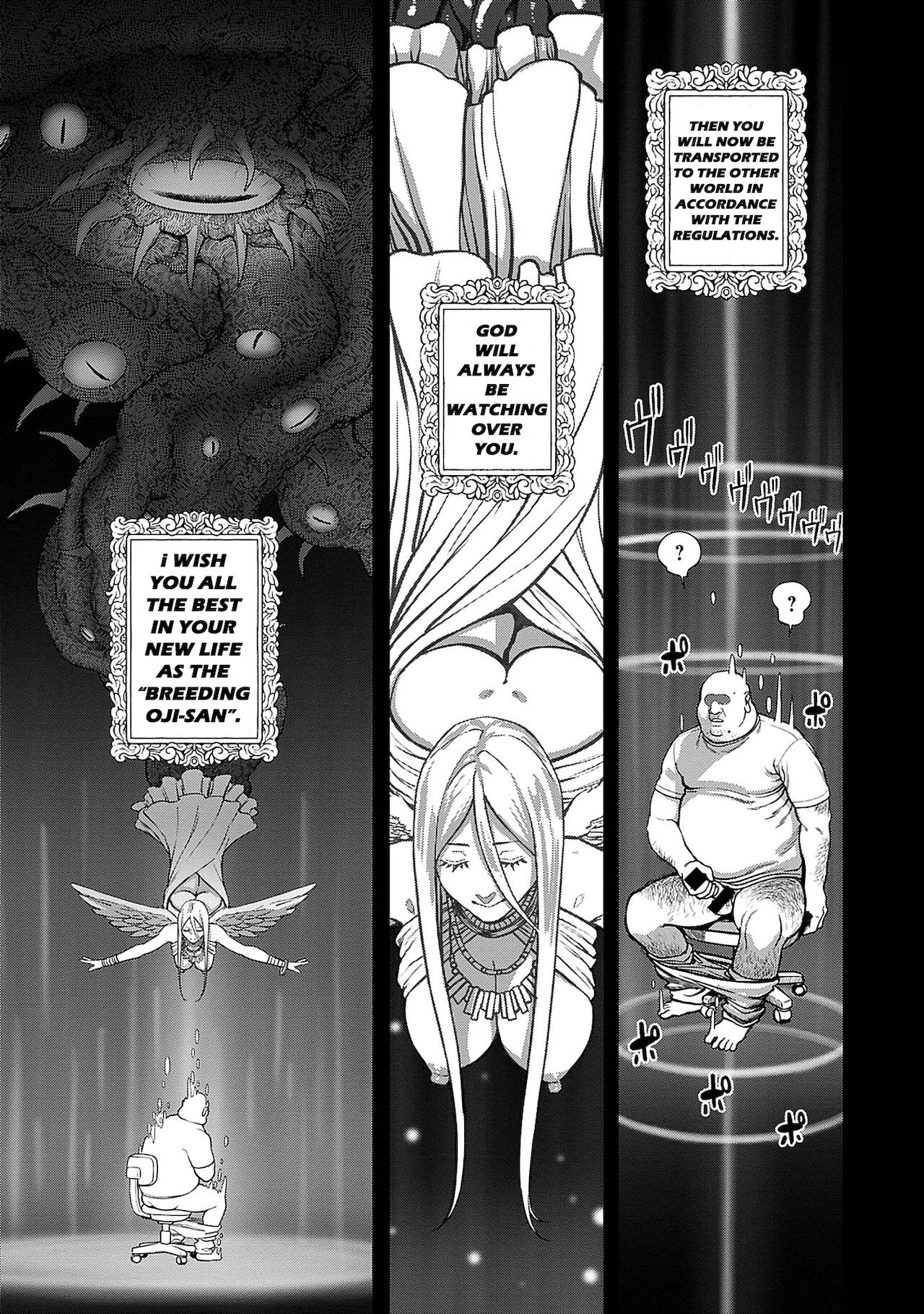 Unique Job "Tanetsuke Oji-san" o Kakutoku shimashita 1 page 11 full