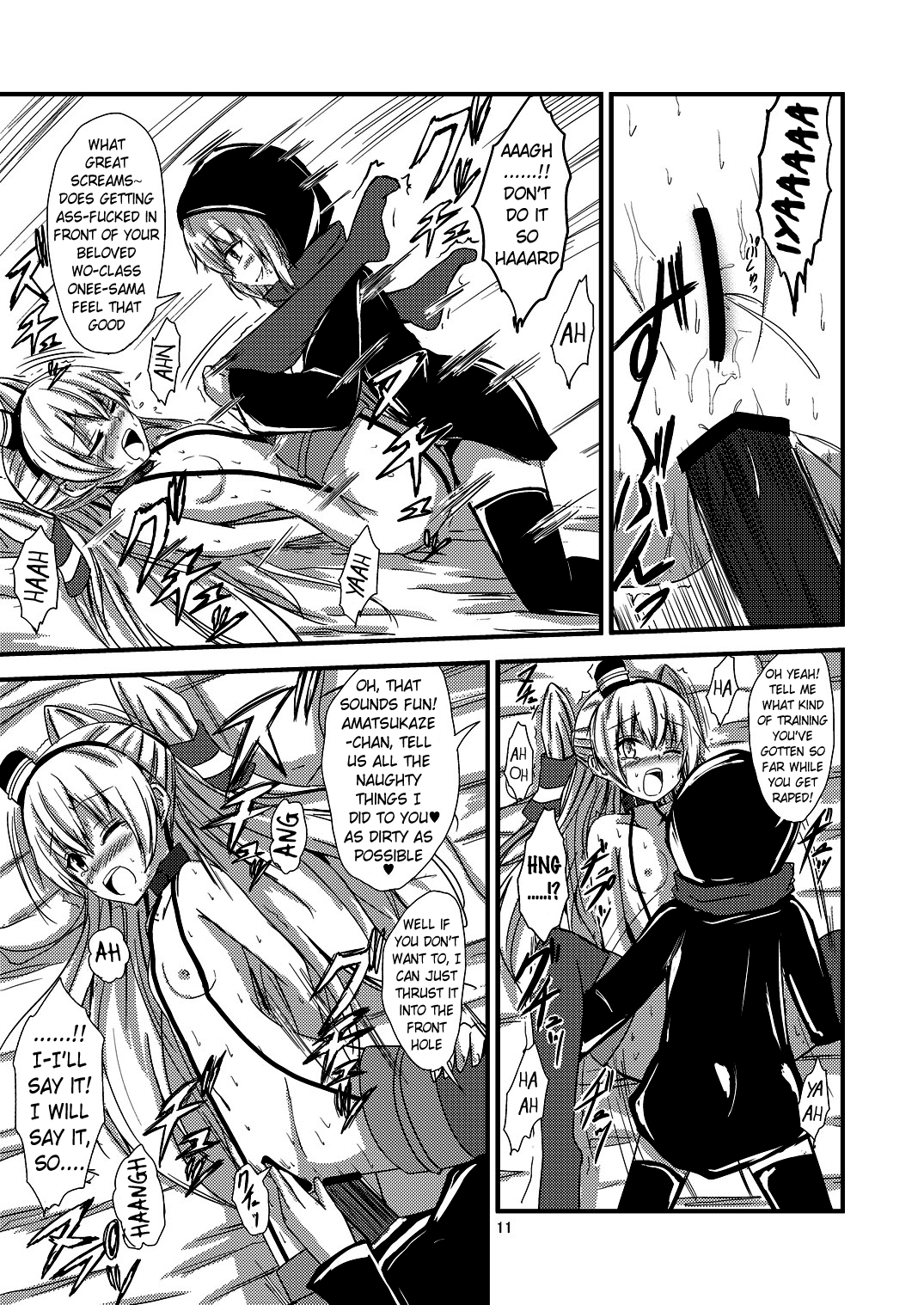 Kuubo Wo-Kyuu-chan no Amatsukaze Yuri Dorei Choukyou ~Shuuchi 3P Choukyou Hen~ | ndard Carrier Wo-Class's Amatsukaze Yuri Slave Training ~Threesome Training~ page 12 full